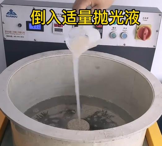 抛光液增加芝罘不锈钢机械配件金属光泽