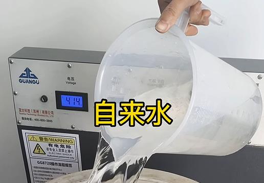 清水淹没芝罘不锈钢螺母螺套